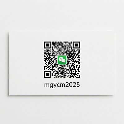 暴走黑料商务微信二维码